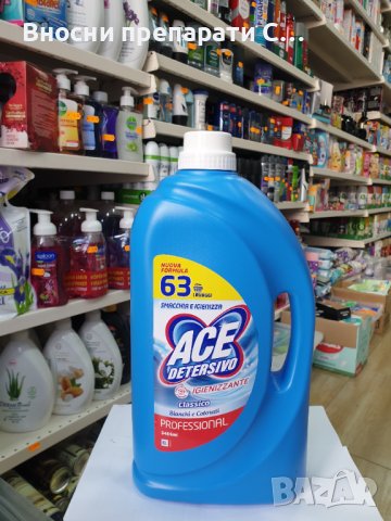 Даш, Шпума, Пуроск, Аче течен перилни препарат, снимка 6 - Перилни препарати и омекотители - 39951959