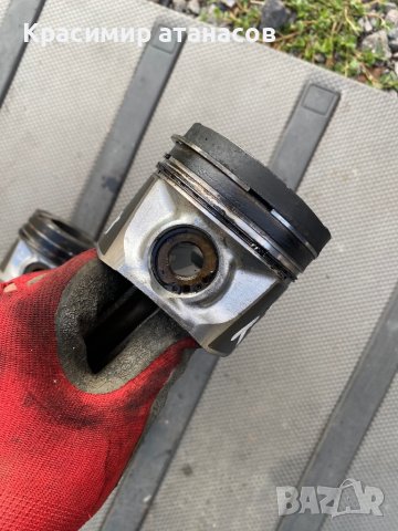 Бутало За Нисан -хърейл T30.2.2CDi.136кс.2006г, снимка 7 - Части - 41952952