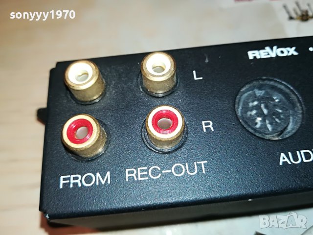 REVOX-MULTIROOM CONNECTOR BOX ВНОС SWISS, снимка 4 - Други - 39458237