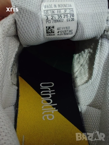 децки - Adidas , снимка 5 - Детски маратонки - 51888678