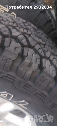 продавам гуми и джанти , снимка 7 - Гуми и джанти - 50762368