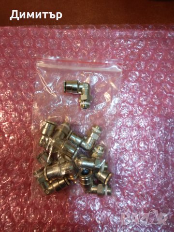 Цанги за шлаух G1/8шлаух Ф6  GAMOZZI