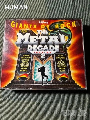 Rock - Metal - Compilation, снимка 10 - CD дискове - 49238367