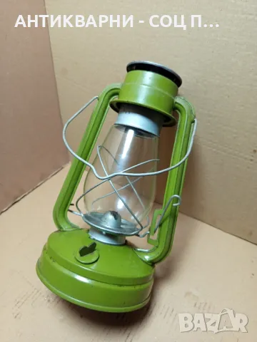 Стар Соц Руски Газов Фенер.