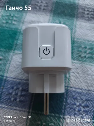 Смарт контакт 220v 16 a, снимка 3 - Смарт домашни устройства (Smart Home) - 55771937