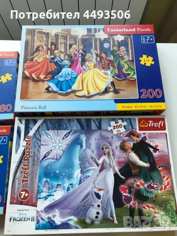 Пъзели, обща цена 10€, снимка 2 - Игри и пъзели - 55969811