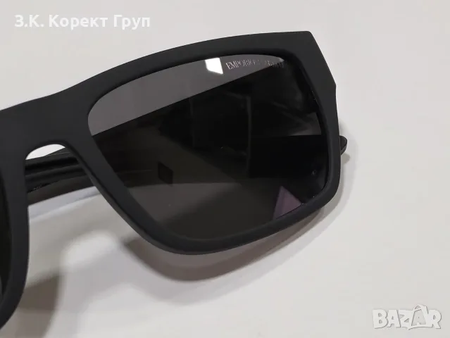 Слънчеви очила Emporio Armani EA 4267U, снимка 6 - Слънчеви и диоптрични очила - 56122074
