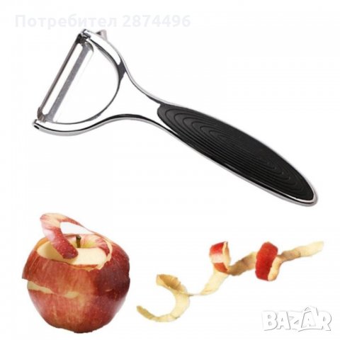 3126 Белачка за плодове и зеленчуци, снимка 4 - Аксесоари за кухня - 35713246