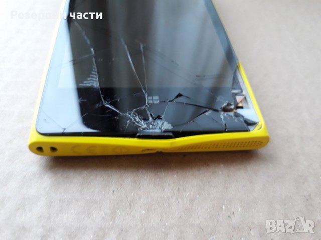 Nokia Lumia 1020, снимка 6 - Nokia - 37899938