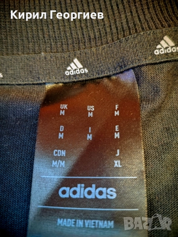 Тениски Adidas. Nike Brasil, снимка 5 - Тениски - 52578557
