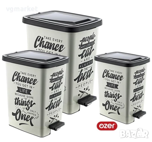 Комплект 3 броя кошове за смет с педал