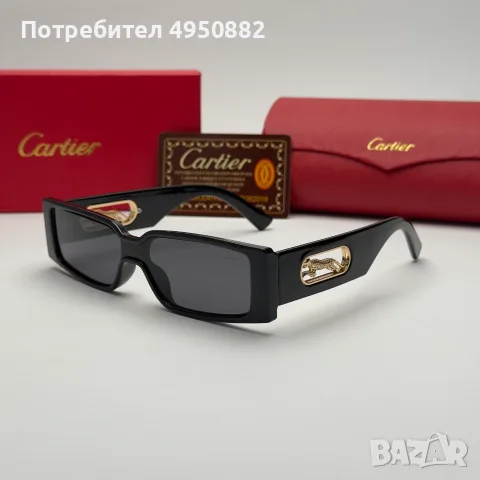 Слънчеви очила Cartier Panther Edition правоъгълни нови, черно и бяло