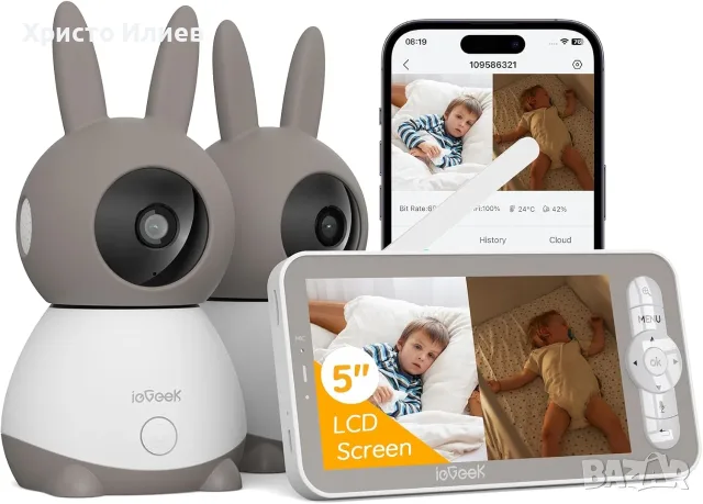 Бебефон с 2 камери и монитор ieGeek 2K 3MP 5-инчов WiFi видео бебефон с PTZ 360