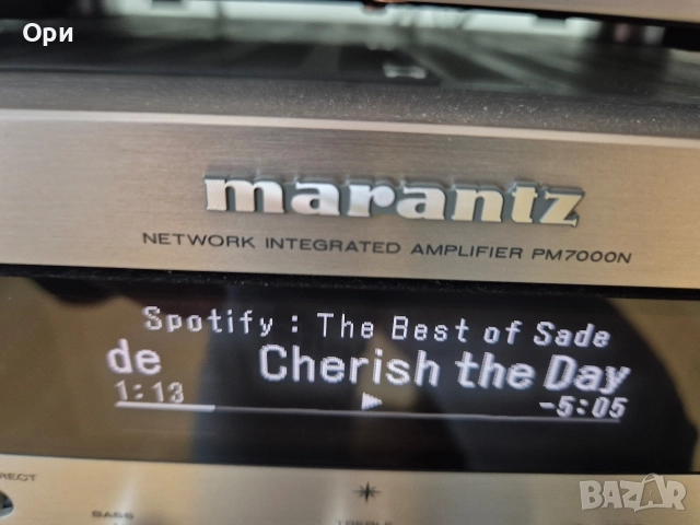 Комплект Мрежов стерео усилвател Marantz PM7000n с тонколони Bowers & Wilkins 606 S3, снимка 12 - Тонколони - 52806008