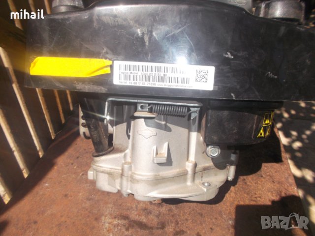 продавам двигател  брикс , снимка 4 - Градинска техника - 41860003