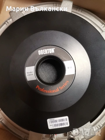 Говорители OBERTON 15B450, снимка 10 - Тонколони - 53503067