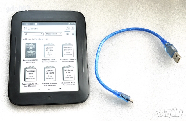 6" NOOK елекронна книга / електронен четец / e-reader 