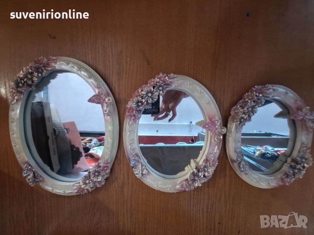 комплект огледала за стена