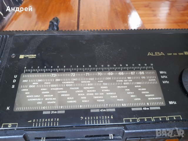 Старо радио,радиоприемник Unitra Alba, снимка 2 - Антикварни и старинни предмети - 39710424