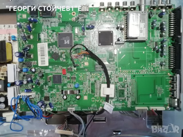 BEKO   NR 32LA520HD  С ЛИПСВАШ  T-CON, снимка 4 - Части и Платки - 34108655