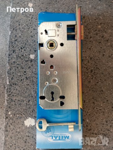 Продавам обикновена брава .Българска., снимка 1