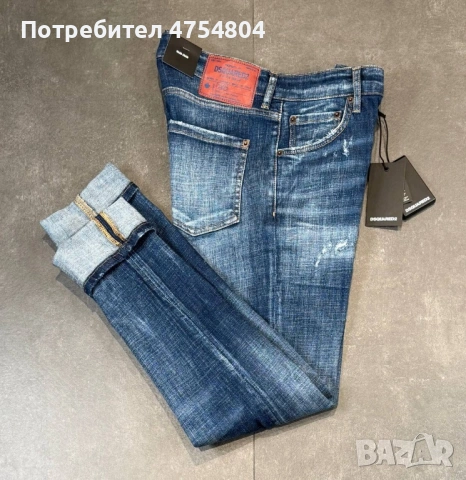 Най-висок клас мъжки дънки Dsquared, снимка 6 - Дънки - 53708937