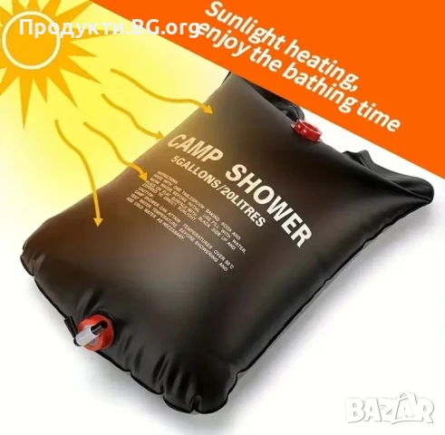 Преносим соларен душ 25L за многократна употреба – идеален за къмпинг и туризъм, снимка 3 - Къмпинг мебели - 50803419