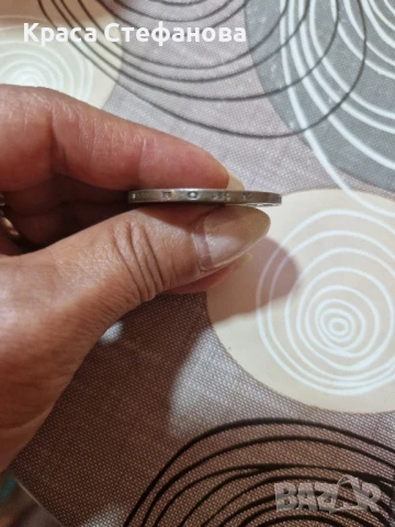 5 лв.1892 г., снимка 3 - Нумизматика и бонистика - 50831125