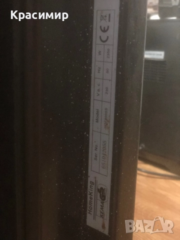 Фурна за вграждане Home King използвана, снимка 3 - Печки, фурни - 51788649