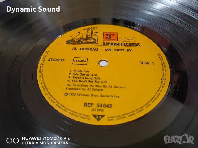 Грамофонна плоча на AL JARREAU - 25лв - NM, снимка 2 - Грамофонни плочи - 52495919