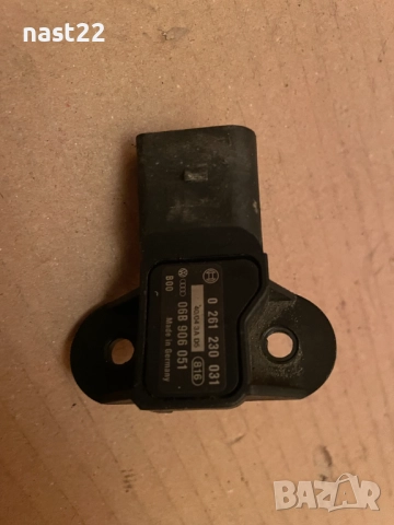Мап сензор BOSCH 0 261 230 031 VW,SKODA,AUDI/фОЛКСВАГЕН,Ауди,Шкода,Сеат