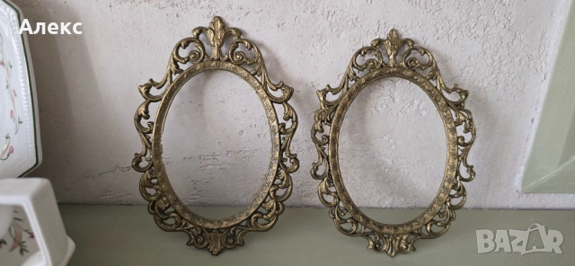 Барокова метална рамка– Италия, маркирана.