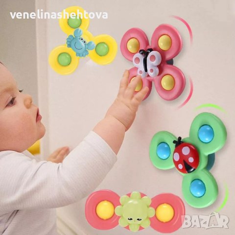 Комплект 3 броя бебешки играчки спинери мек силикон с вендуза Насекоми и насекоми и цветя, снимка 6 - Игри и пъзели - 41530899