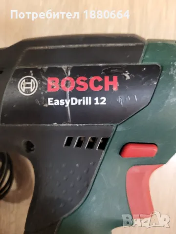 Винтоверт BOSCH 12V, снимка 2 - Винтоверти - 48096393