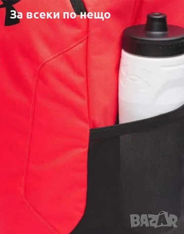 UNDER ARMOUR Hustle Lite Backpack Red/Black Червена Раница Код P3008, снимка 4 - Раници - 56058726