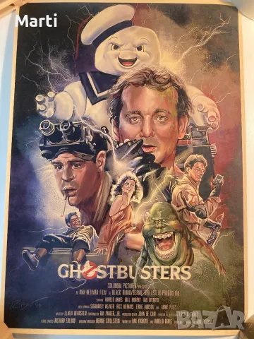 Постери / плакати - Ловци на духове / Ghostbusters, снимка 1 - Колекции - 48578612