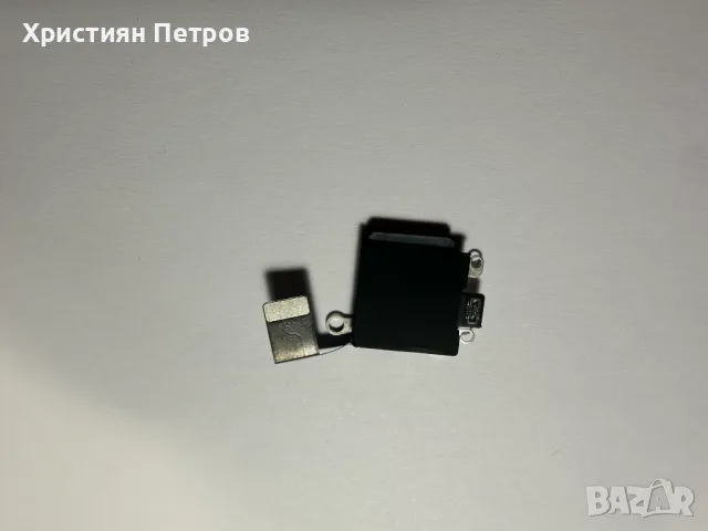 SIM четец лентов кабел платка за iPhone 14