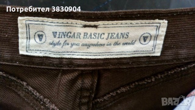 Vingar Basic Jeans, кафяв цвят, 100% памук, снимка 9 - Дънки - 42204288
