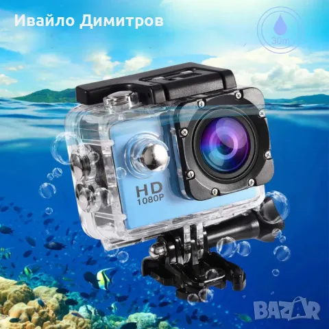 Водоустойчива спортна видеокамера HD 1080P 4K, снимка 1