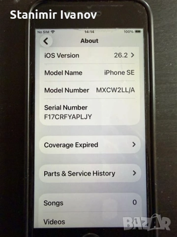 iPhone SE 2020 128GB черен, снимка 4 - Apple iPhone - 53151202