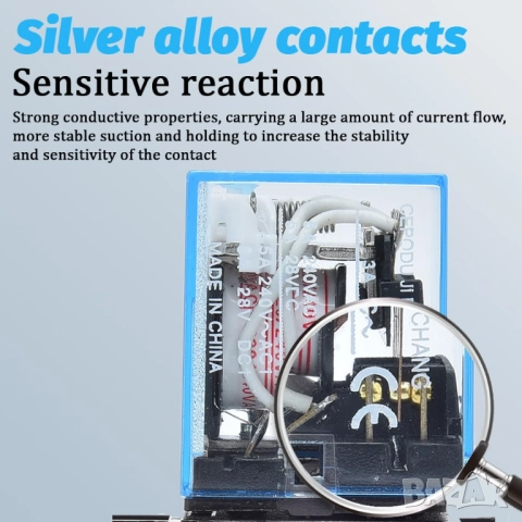 Реле LY2NJ с цокъл - професионално управление на товари до 10A 250V, снимка 5 - Друга електроника - 51623286