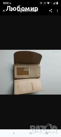 Дамски портфейл , снимка 4 - Портфейли, портмонета - 50745841