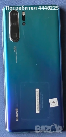 Продавам моб.телефон HUAWEI P30 Proв 6GB RAM и 128GB вградена памет., снимка 2 - Huawei - 52595745