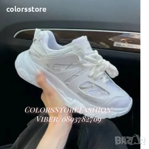 Мъжки бели маратонки  Balenciaga код BR-A402