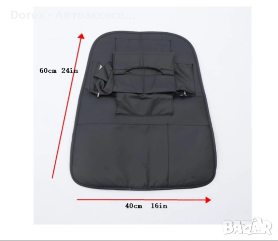 Органайзер за автомобилна седалка от черна еко кожа с 7 джоба – премиум дизайн, снимка 5 - Аксесоари и консумативи - 53798019