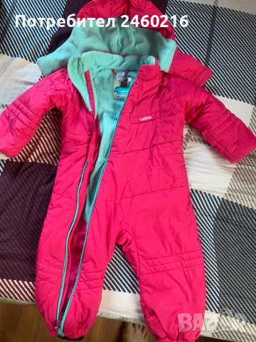 Бебешки гащеризон, снимка 4 - Бебешки гащеризони - 42172630