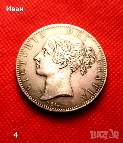 Монети стари сребърни - Реплики , снимка 8 - Нумизматика и бонистика - 53815333