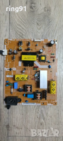 Захранване - BN44-00496A TV Samsung UE40EH5000W