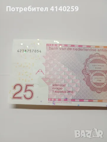 НИДЕРЛАНДСКИ АНТИЛИ БАНКНОТА 25 ГУЛДЕНА 2016 Г , снимка 4 - Нумизматика и бонистика - 56038658