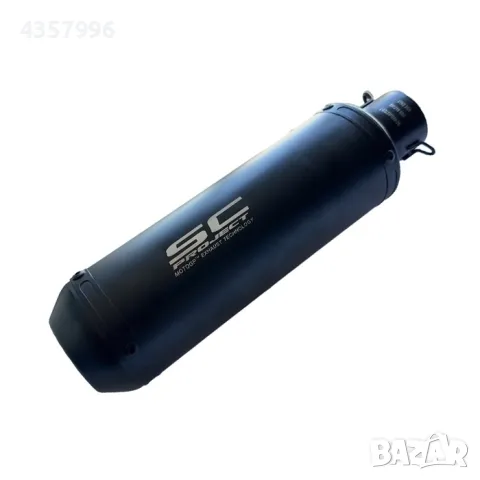 Гърне за мотоцилкет, PA544-1, снимка 2 - Аксесоари и консумативи - 49468011